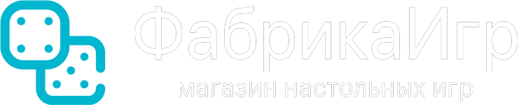 ФабрикаИгр