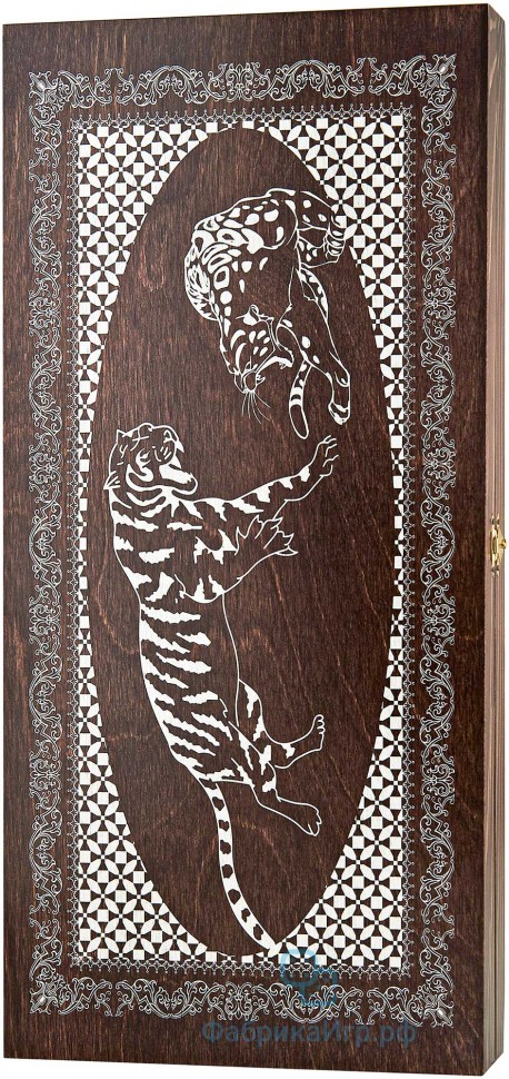 Деревянные нарды "Тигры" коричнево-серебристые (48x48см)