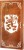Деревянные нарды "Герб" светло-коричневые (48x48см)