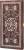 Деревянные нарды "Вьюн" коричнево-серебристые (40x40см)