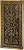 Деревянные нарды "Орнамент" чёрно-золотистые (60x60см)