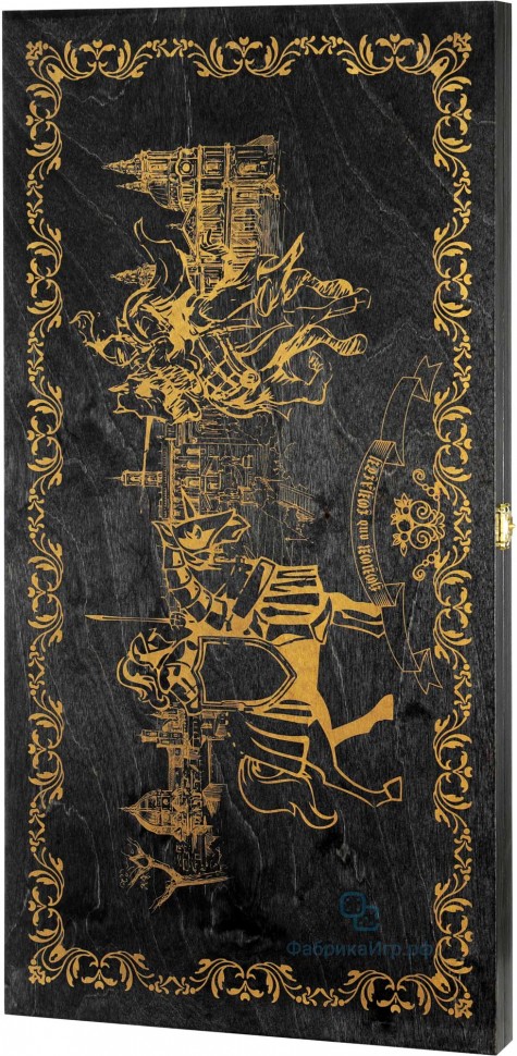 Деревянные нарды "Рыцари" чёрно-золотистые (60x60см)