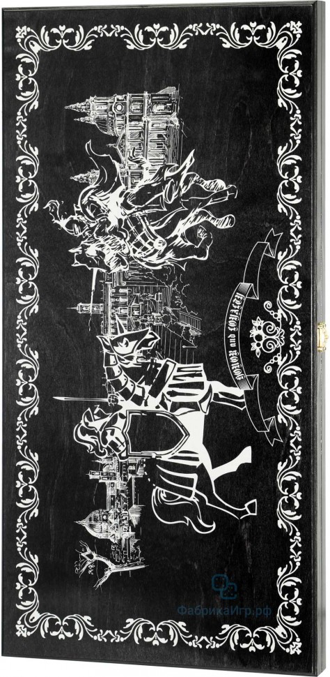 Деревянные нарды "Рыцари" чёрно-серебристые (60x60см)